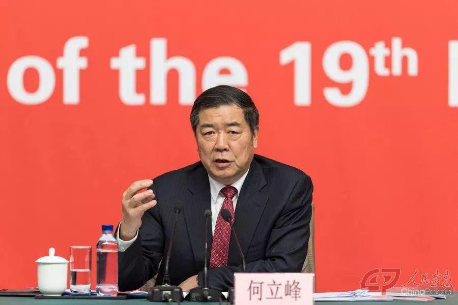 多部门公布前三季度经济数据，揭示中国经济的稳健增长态势