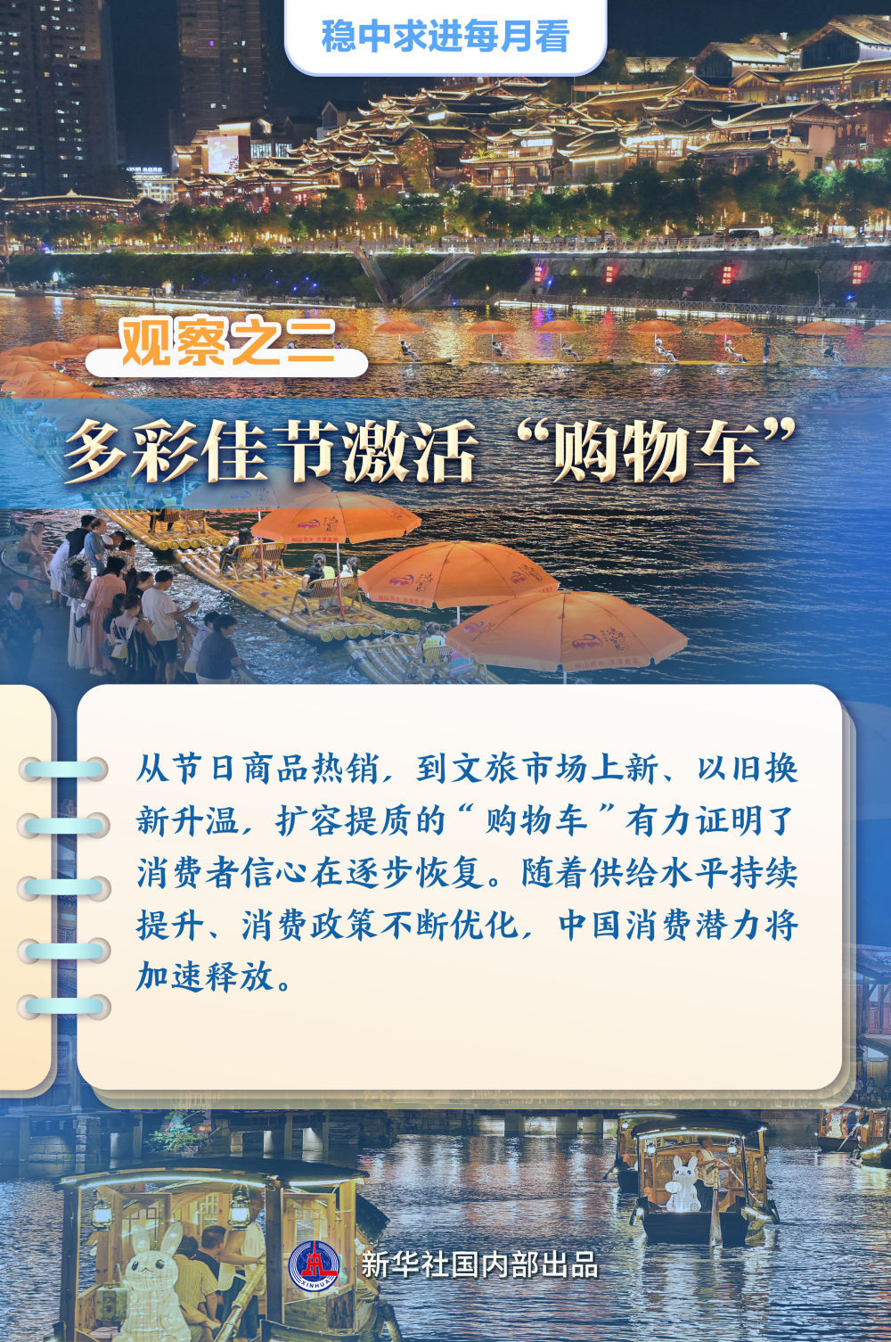 枞阳最新招聘，小巷中的隐藏宝藏，独特环境等你来探索！