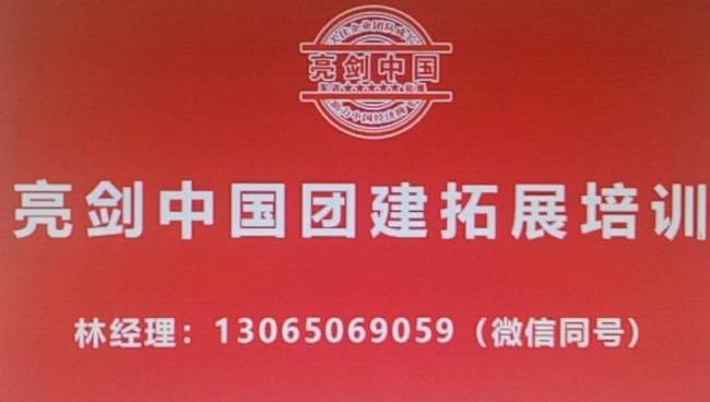 大冶招聘网最新招聘信息及探索自然美景之旅，寻找内心的平和与归属