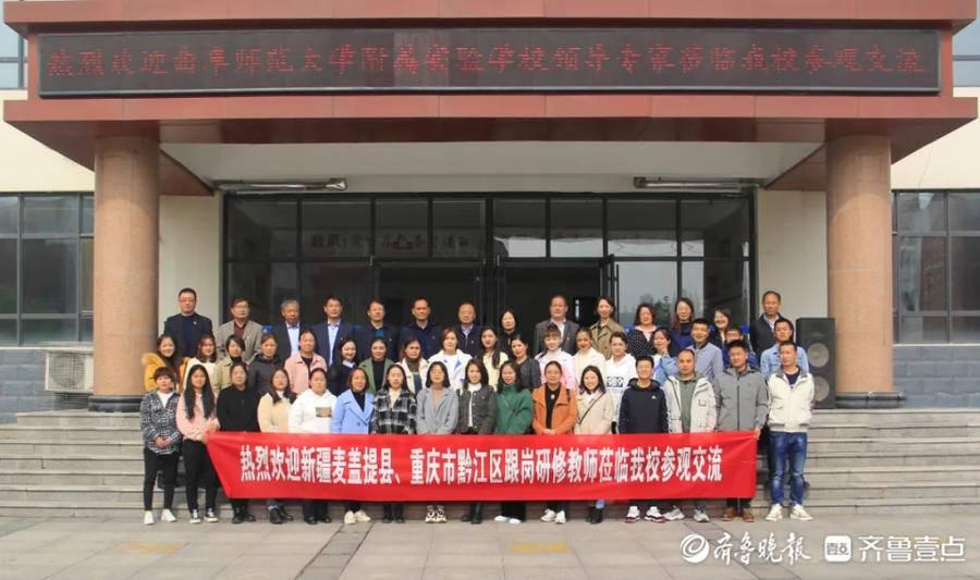 黔江房屋出租最新信息，科技重塑居住体验，智能生活新篇章开启