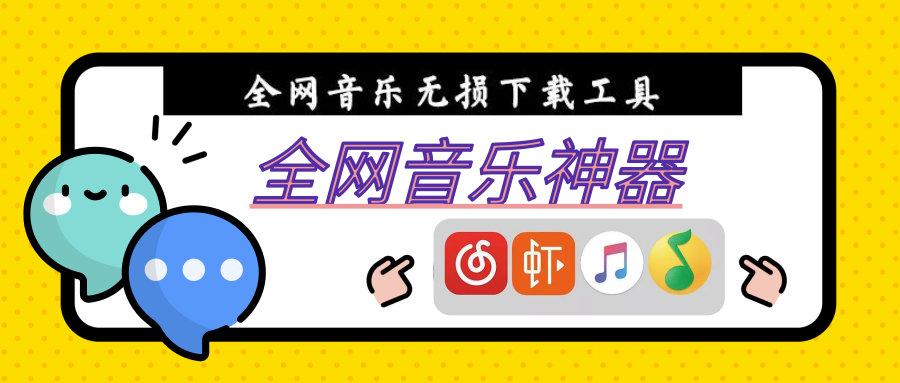 Mac最新系统版本，科技与生活无缝融合的新体验