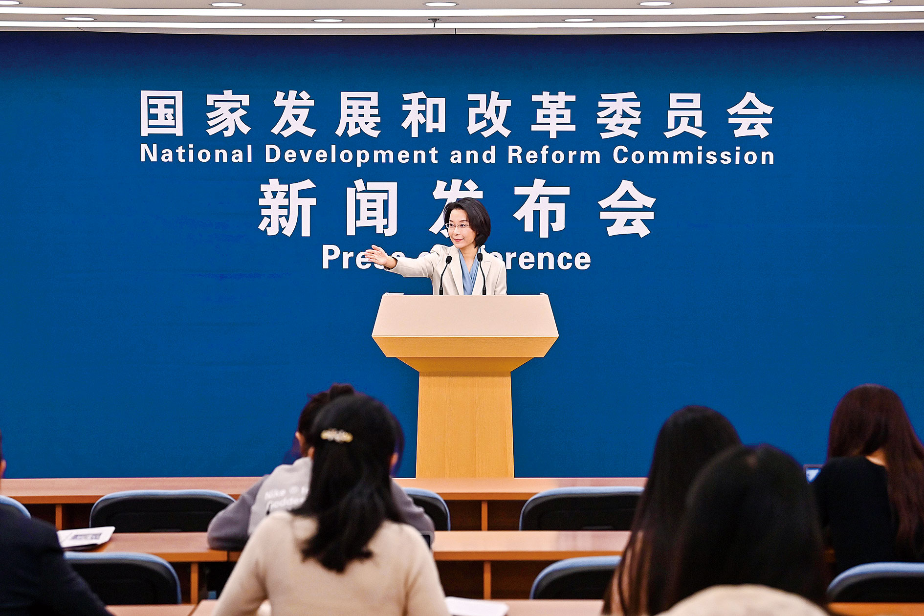 国家发改委最新动态解读，未来发展方向聚焦要点揭秘