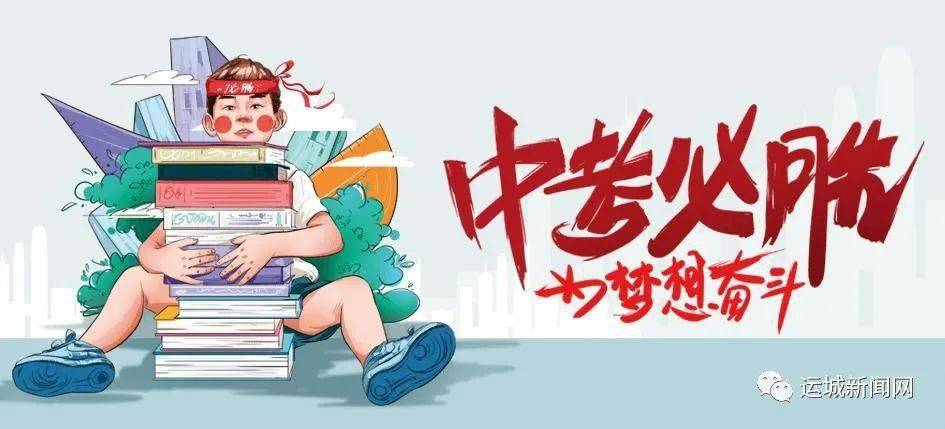 中巴铁路最新动态，详细步骤指南与最新消息速递