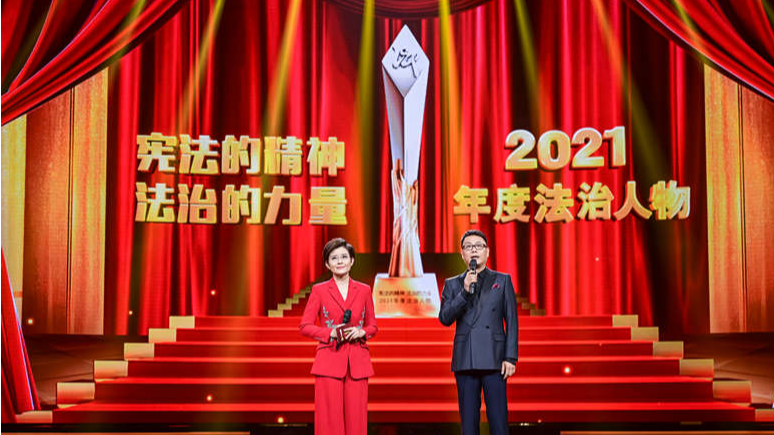 法治最前线最新一期，探索法治坚实步伐与时代印记的历程