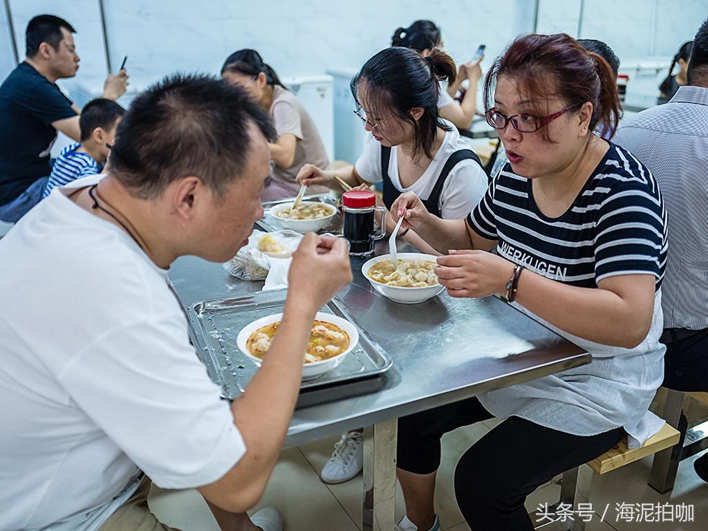 最新不生气口诀配图与小巷特色小店探秘