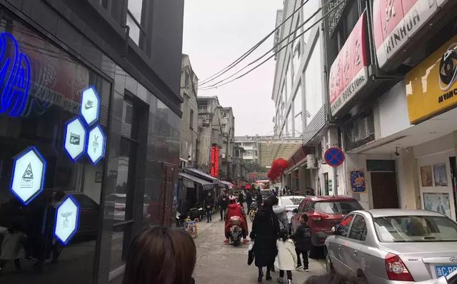 最新不生气口诀配图与小巷特色小店探秘