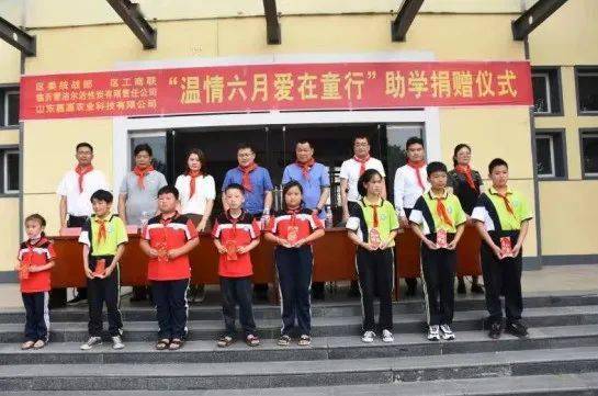 爱游穿梭机最新版，日常生活中的温情穿梭之旅