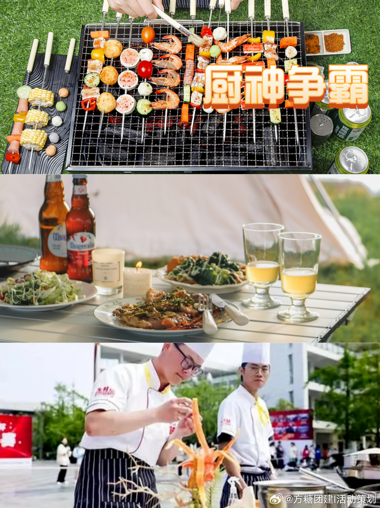 探索未知球界奇旅，球大作战最新版下载指南——小巷中的宝藏