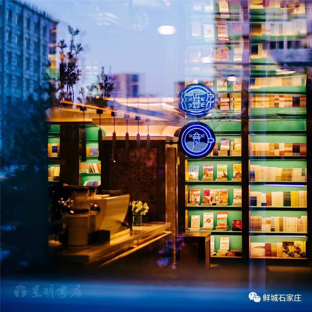 河北省房价最新动态与巷弄深处的特色小店揭秘
