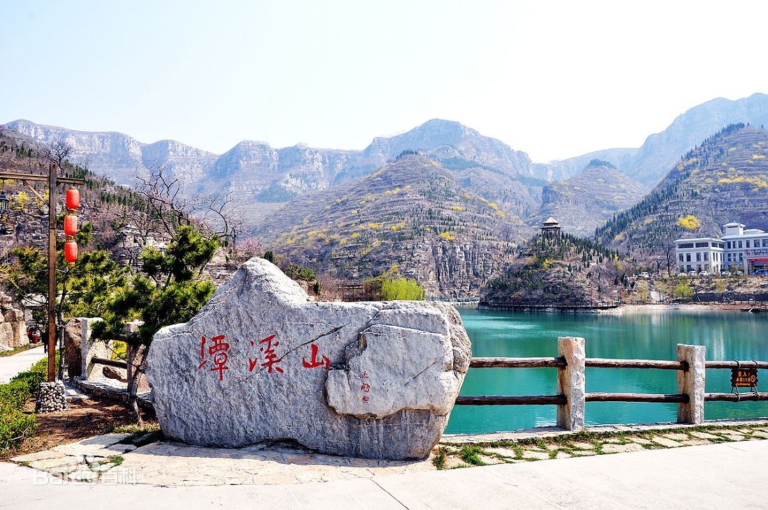 探索自然美景 第9页