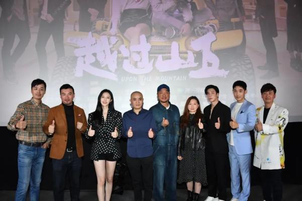 VO手机最新款，一部手机背后的励志传奇