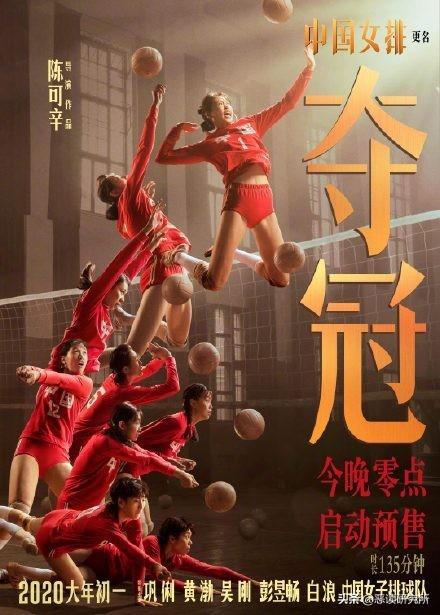 中国女排最新战况与小巷热血传奇、特色小店的魅力