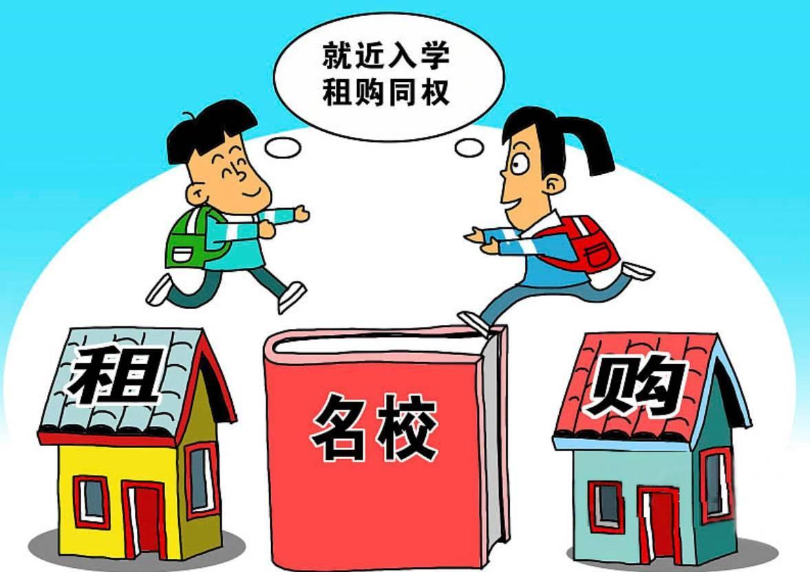 上海最新贷款利率深度解读与分析