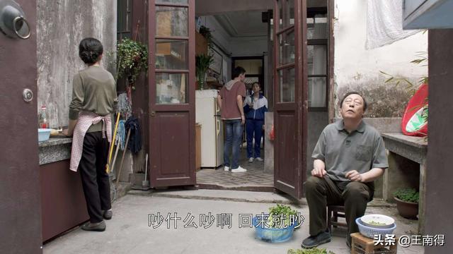 玉石加工场旧址附近居民被入室挖宝