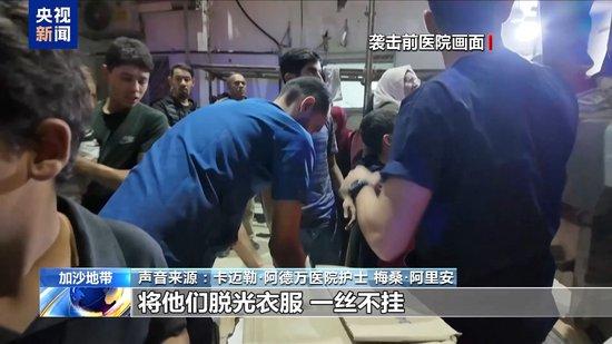 军事行动下的尊严挑战，医生的力量与学习的正能量之旅