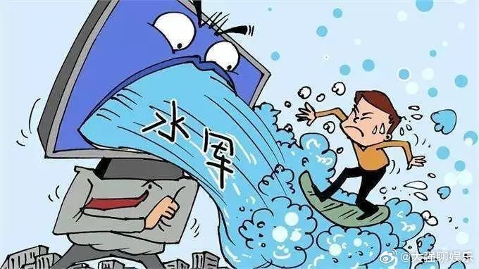 陕西华为管业 第1007页