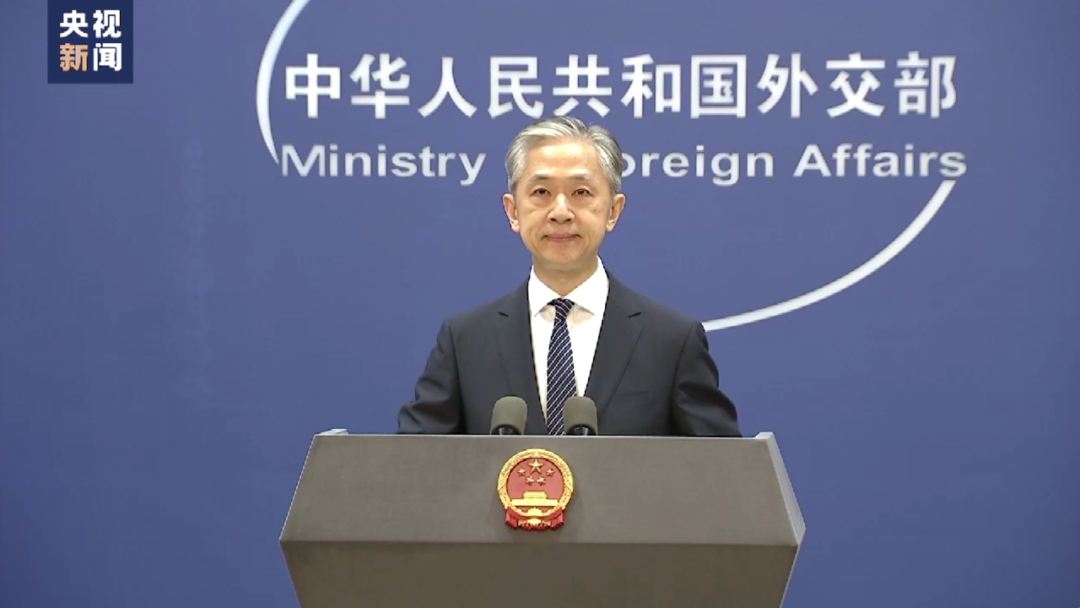 外交部回应美国对台军售，坚定维护中美关系和平稳定发展之路的征途开启