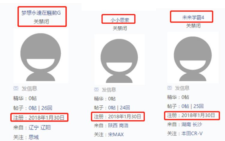HDPE钢带增强螺旋波 第985页
