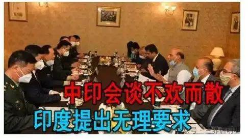 外交部回应中印军队从中印边境撤退