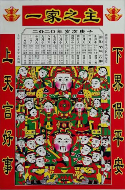 汇全球南方合力，携手促进世界和平发展