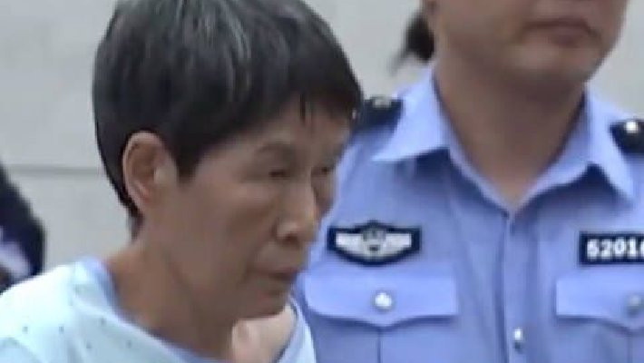 励志之旅背后的故事，被拐家庭与余华英筋腱挑战的双重挑战