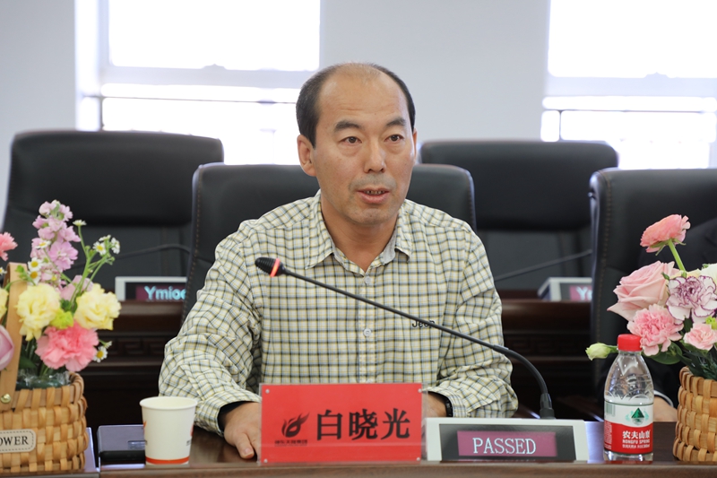 中央组织部决定，白晓光履新，励志前行之路