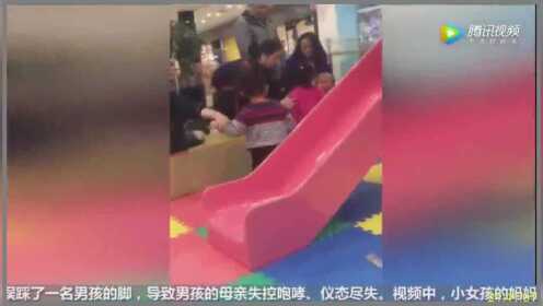男孩踩踏女童肚子事件，家长反应恶劣，应对与处理方式探讨