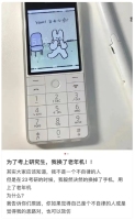HDPE塑钢缠绕管 第1006页