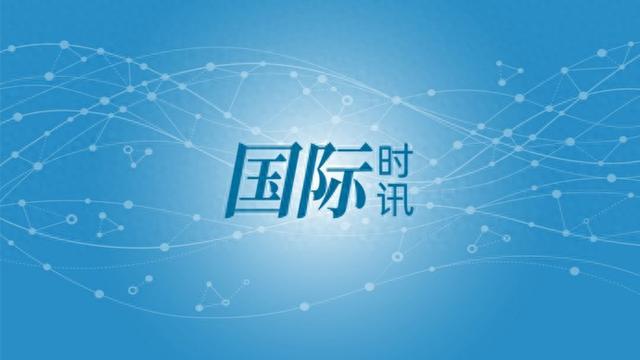 美向乌克兰提供200亿美元贷款的背后，利益考量还是战略博弈？