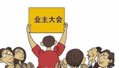 车位被占物业疏责可追责，权益保障与责任追究的深度解析