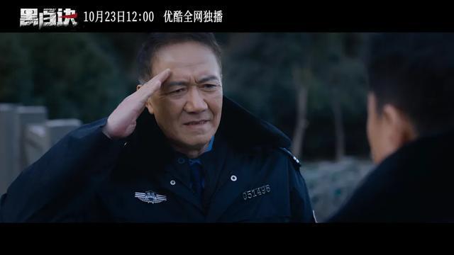 黑白诀，高科技巅峰之作重塑未来生活体验