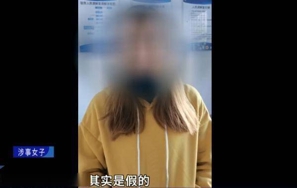 女子被丈夫当街拖拽事件引发关注，回应与力量的交织
