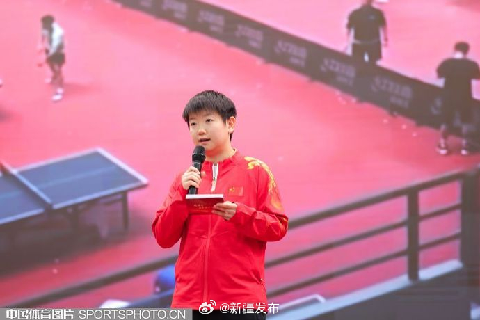 孙颖莎荣获演讲比赛二等奖，荣耀背后的奋斗历程