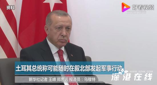 HDPE钢带增强螺旋波 第975页
