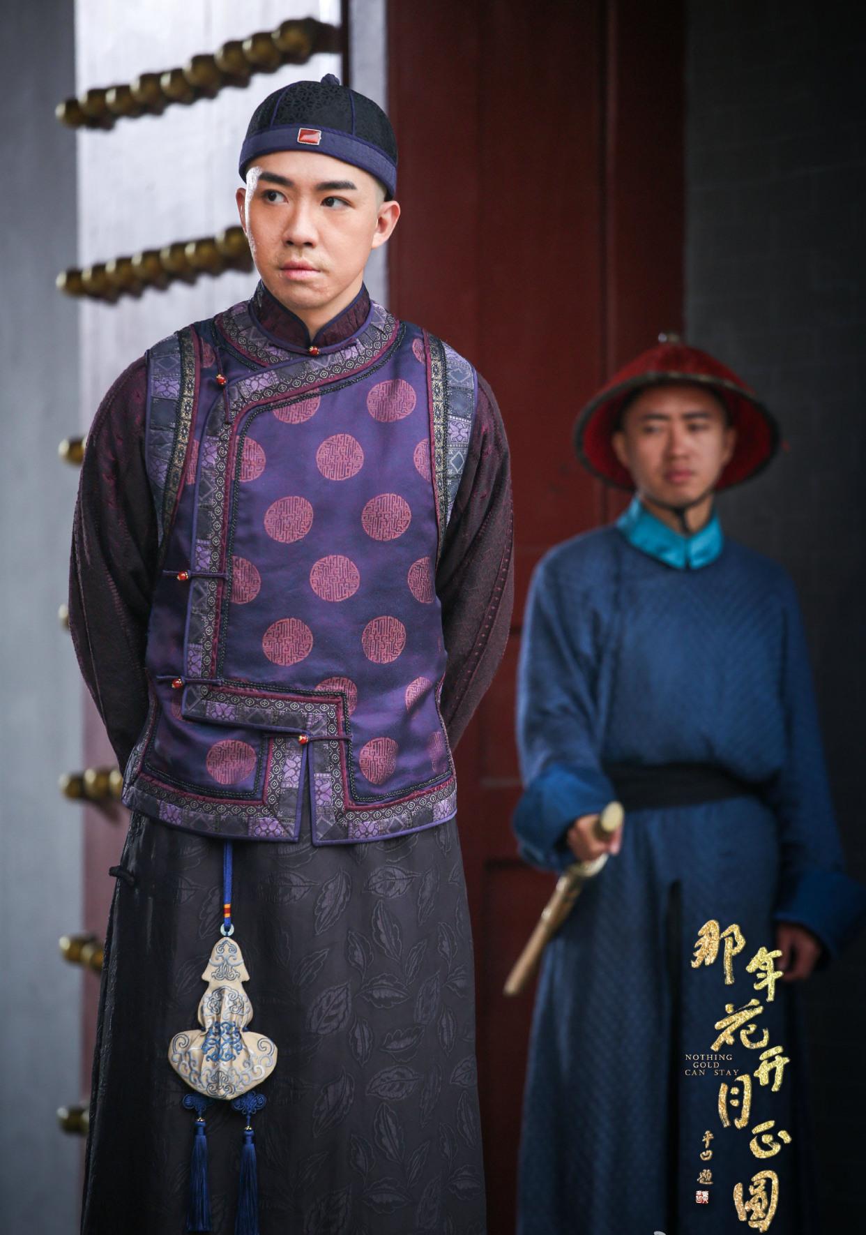 🌟魏晨荣膺华鼎奖华语最佳男演员称号🌟