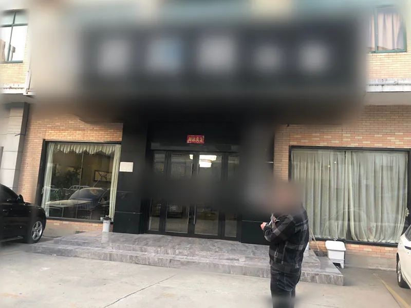 女子离职后举报足道店疑似卖淫嫖娼