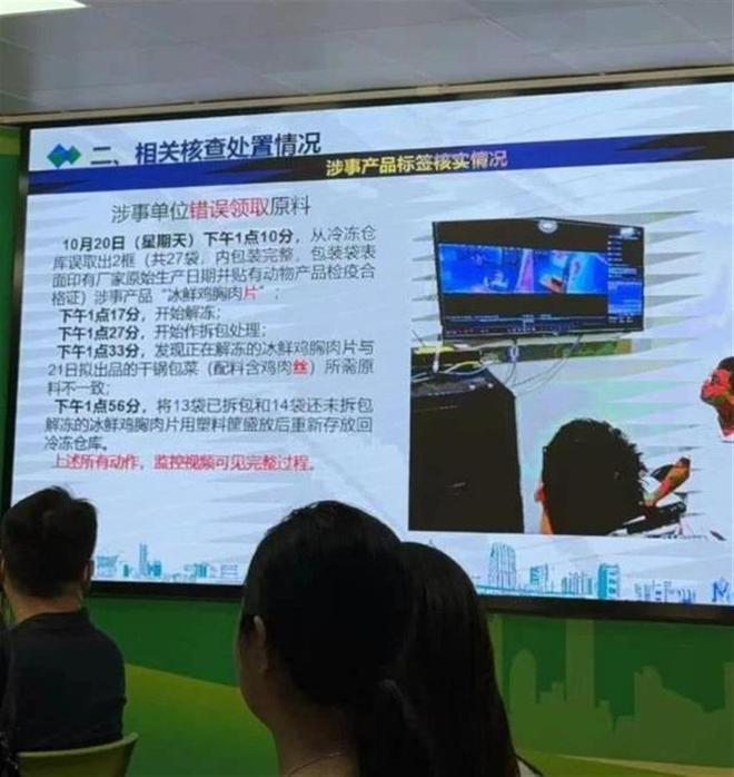 HDPE塑钢缠绕管 第997页