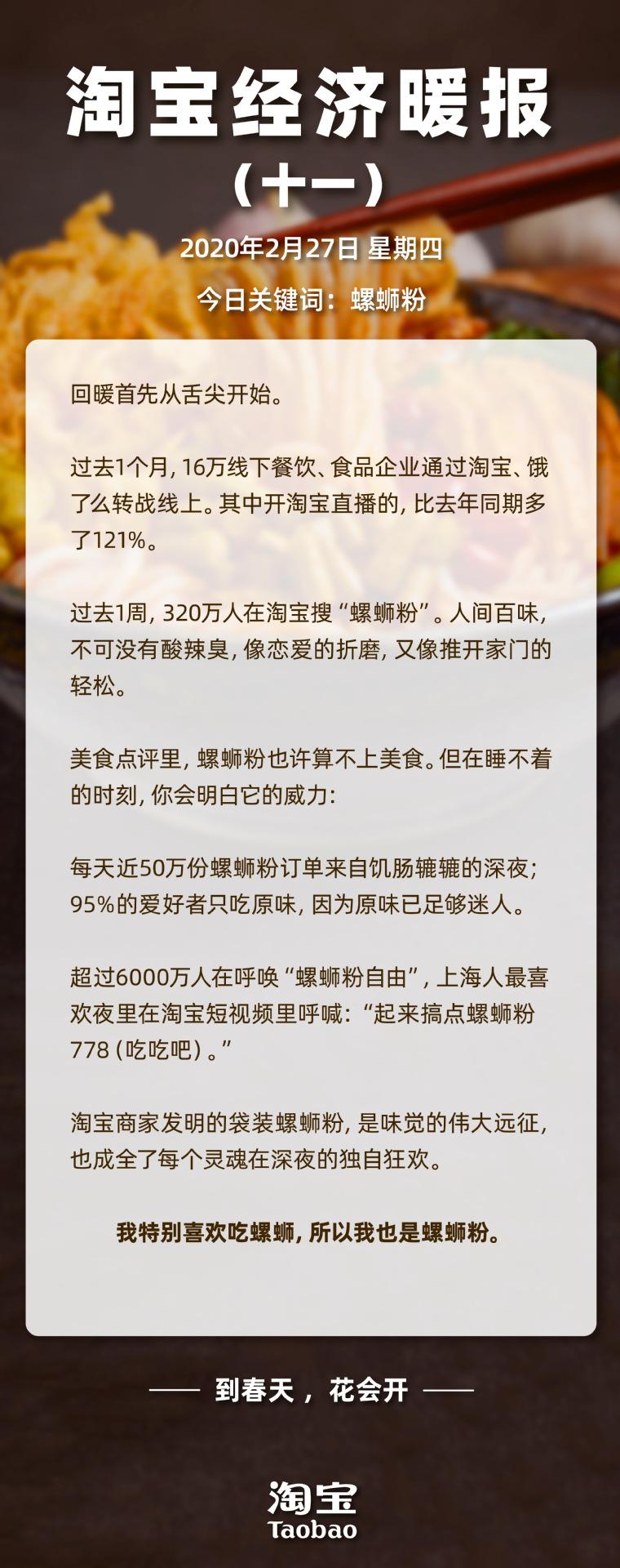 HDPE钢带增强螺旋波 第972页
