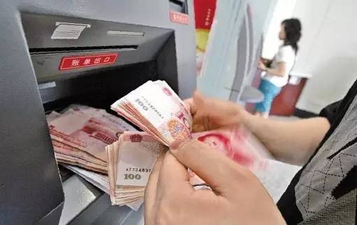银行称存款消失与储户泄露账户信息有关，安全存储，共同责任！