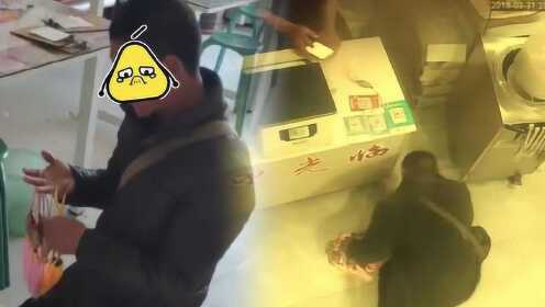 男子进店卖小工艺品被拒背后的科技新品魅力探索