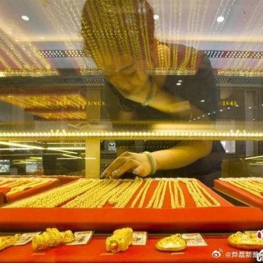 黄金巷的神秘宝藏，一桩价值234万的黄金交易传奇