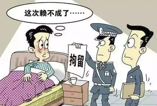 以物抵债69套房产遭法院查封8年