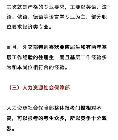 HDPE钢带增强螺旋波 第969页