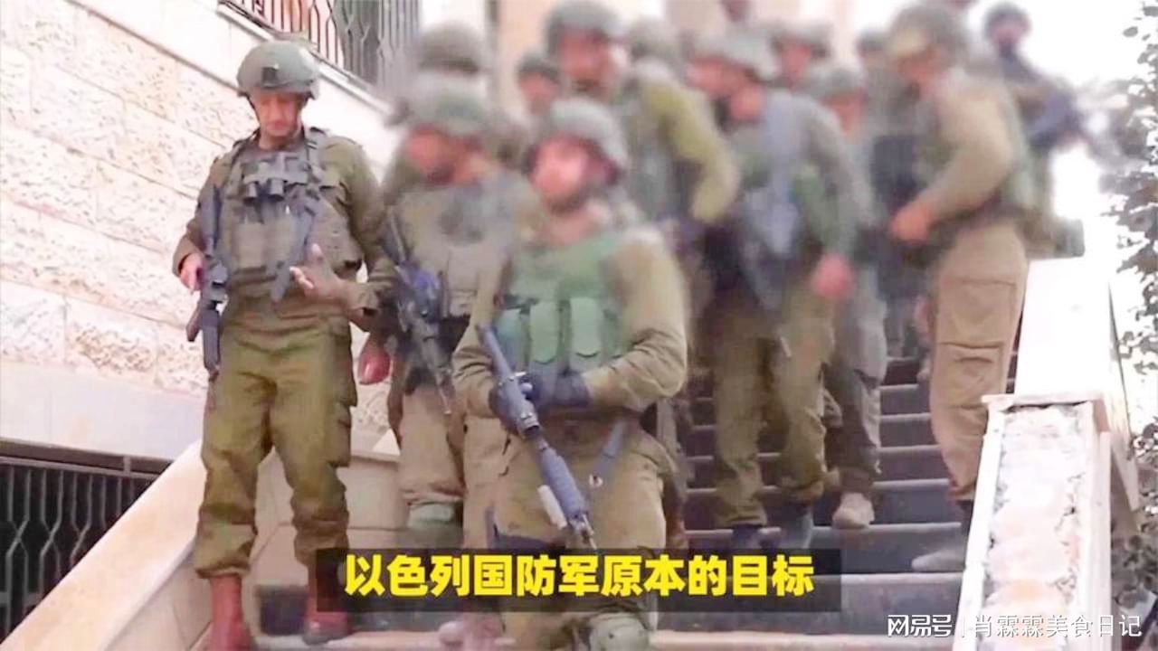 最准一肖一码一一中一特	空袭炸死黎士兵 以军道歉