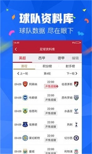 新奥门特免费资料大全凯旋门	已有两人获得马斯克的百万美元,高效计划设计_静态版46.53.41