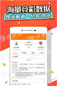 新澳精准资料免费提供510期	迪士尼更换董事长,实地计划设计验证_旗舰款59.77.88