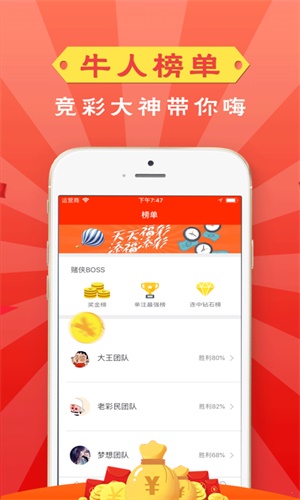 澳门管家婆一码一肖	新华社：户外运动不是铤而走险,收益说明解析_苹果95.78.16