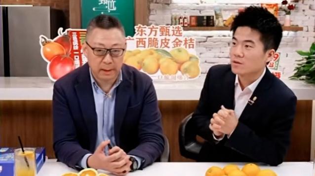 7777788888新澳门正版	王海曝光董宇辉卖假有机土豆