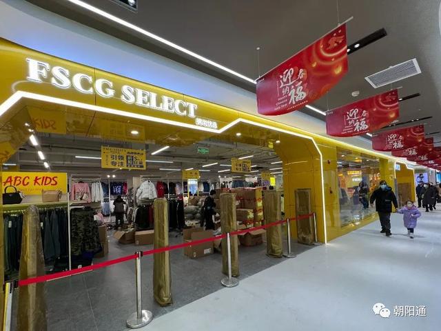2024新奥精准资料免费大全078期	多家肯德基门店被立案调查