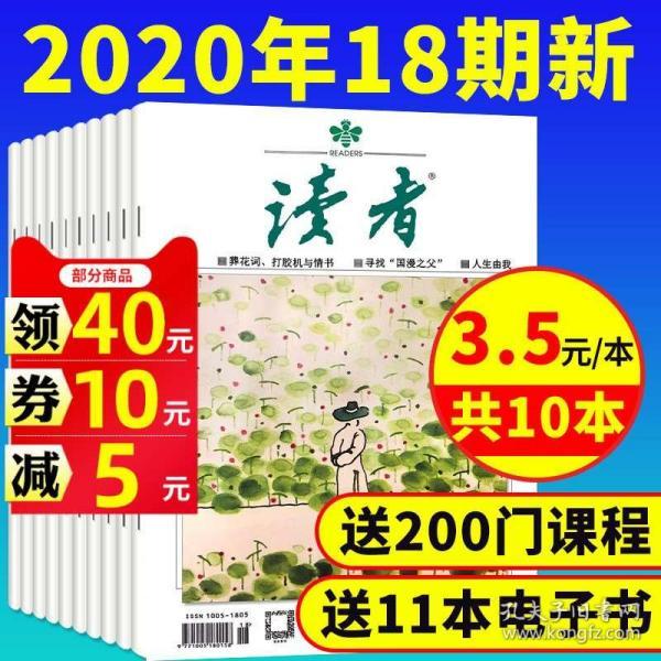陕西华为管业 第987页